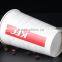 Paper Cup ,single Wall Cup,Customize Paper Cup,PE Coted