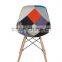 Super cheap best selling patchwork emes fabric chair FW070B