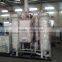 High quality easy operation nitrogen generator nitrogen inflation machine for laser cutting