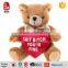 soft teddy bear toys valentine day cute toys with heart plush toy