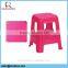 PP material Light weight Plastic Leisure Living Room Colorful Step Stool