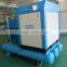 11KW sand blasting industrial screw air Compressor with air dryer