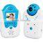 flower walkie talkie for baby monitor