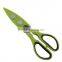 Multifunction 8 Inch Stainless Steel Magnetic Scissors With Plastic Cover
