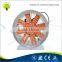 Low Pressure Axial Fan, Axial Exhaust Fan for air ventilation