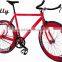 China road bicycle for sale
