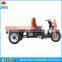 Reasonable Price Electric Tricycle for Kiln