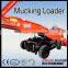 High efficient haggloader for coal mine tunnel