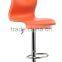 black nightclub chair,coffee shop,KTV