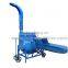 Best quality hay cutter silage straw chopping machine for animal feed