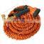 25/50/75/100/150FT Customized Garden Flexible Expandable ON/OFF Valve Brass Fittings Water Hose
