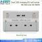 BS standard USB wall socket 2 gang UK 3 pin plug socket