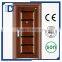 European standard steel door frame commerical steel door