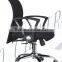 Hot Sell Mesh Computer Task Chairs AB-87B