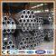 16 inch, 32 inch astm a53 seamless steel pipe price
