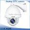 1000TVL Pan / Tilt / Zoom PTZ speed IR dome camera 18x zoom camera