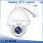 IR PTZ Dome camera Middle speed dome camera With Night vission