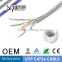 SIPU Cat5e UTP Network Cable AWG Telecom Level 305m/roll Unshielded Twist Pairs CCA/CCS Electric Scoter