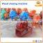 Hot Sale Wood Log Shaving Machine/Wood Shaving Machine For Horse,Pet bed