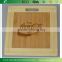 Promotional Gift Bamboo Cutting Board with laser-words