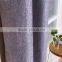 1PC CHENILLE LIVING ROOM FABRIC CURTAIN WHOLESALE WITH CHEAP CONTINUOUS CURTAIN FABRIC