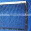 Standard double layer tennis net