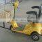 Shopping style electric scooter