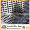 Square Hole filter mesh Perforated metal mesh