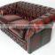 Italian Leather Sofa Set
