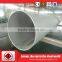 Boiler seamless DIN 17175 Alloy steel 13CrMo44 Round tubes