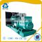 Weichai 40kw 50kva open type diesel generator