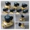 2W water fountain valve ,water heater solenoid valve