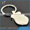 Trade Assurance horseshoe keychain low price wholesale