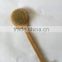 Bamboo bristle bath brush