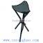 folding beach chair/campstool