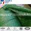HDPE recycle hdpe netting,sun shade netting