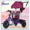 China baby stroller manufacture/price mother baby stroller bike/four wheel baby stroller