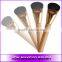 Top sell Bamboo handle cosmetic makeup brush, Custom logo bamboo makeup brushes