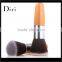 Pro Make Up Brush Cosmetic Foundation Cream Powder Blush Brush