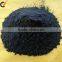 600-5000mesh Health Care Negative Ion Tourmaline Powder Purity 98%