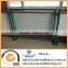 2014 new design and low price playground chain link fence for sale
