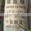 ammonium sulphate for fertilizer