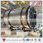 mini furnace 300tpm battery recycling plant, rotary furnace for lead