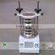 Hengyu brand soil analysis sieve equipment
