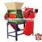 China Supplier For Eating Cocoa Depulper Plant Product