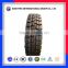 Wholesale good price radial 295 75 22.5 truck tire for US market