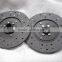 Newest product Tractors and cars clutch disc spare parts of diesel engine