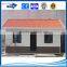 Light steel prefabricated house designs and plans