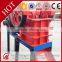 HSM ISO CE Skilful Manufacture Small Stone Crusher Price For Sale