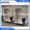 High quality moveable liquid filter/bag filter system